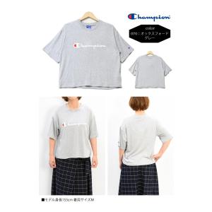 セール Champion チャンピオン レディ...の詳細画像3