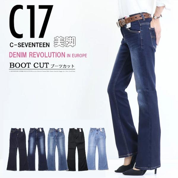 C17 C-SEVENTEEN CB321 ベーシック ブーツカット フレアー デニム ストレッチ ...