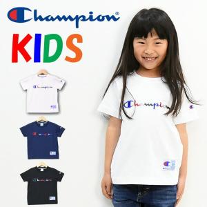 親子お揃いtシャツ チャンピオンの商品一覧 通販 Yahoo ショッピング