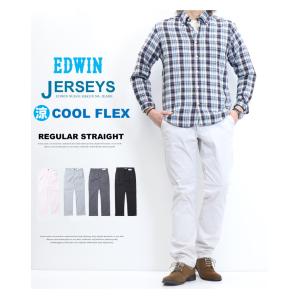 SALE セール EDWIN エドウィン ジャ...の詳細画像1