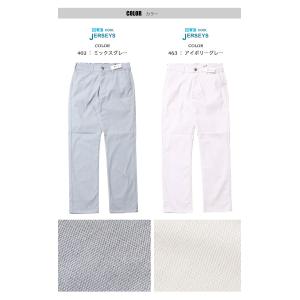 SALE セール EDWIN エドウィン ジャ...の詳細画像4