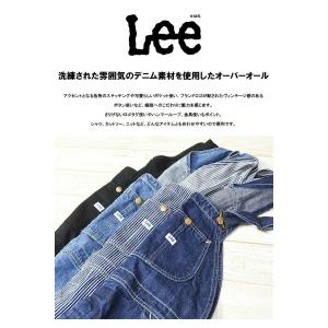 Lee リー ダンガリーズ オーバーオール 定...の詳細画像2
