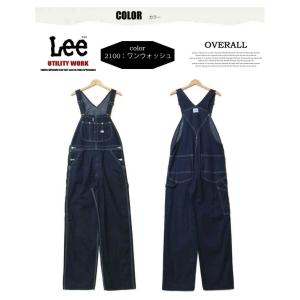 Lee リー ダンガリーズ オーバーオール 定...の詳細画像3