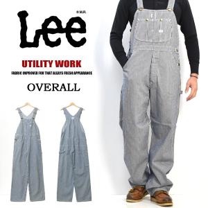 大きいサイズ Lee リー ダンガリーズ オーバーオール 日本製 定番 メンズ デニム ジーンズ DUNGAREES LM7254-1904 ヒッコリー
