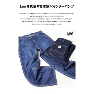 大きいサイズ Lee リー ダンガリーズ ペイ...の詳細画像2