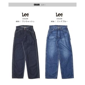 大きいサイズ Lee リー ダンガリーズ ペイ...の詳細画像3
