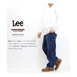大きいサイズ Lee リー ダンガリーズ ペイ...の詳細画像4