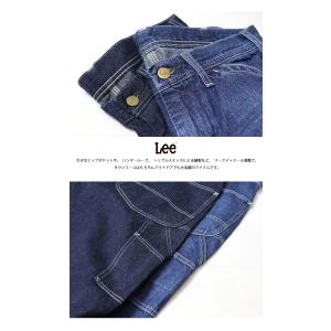 大きいサイズ Lee リー ダンガリーズ ペイ...の詳細画像5