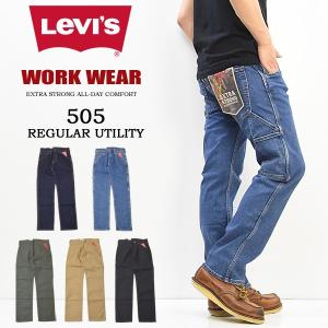 Levi's リーバイス WORKWEAR  505 レギュラーストレート ペインターパンツ ストレッチ ユーティリティー 34233