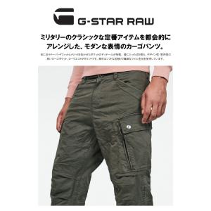 G-STAR RAW メンズカーゴパンツの商品一覧｜ボトムス、パンツ 