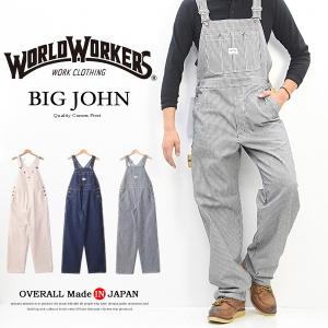 WORLD WORKERS（ワールドワーカーズ） オーバーオール サロペット