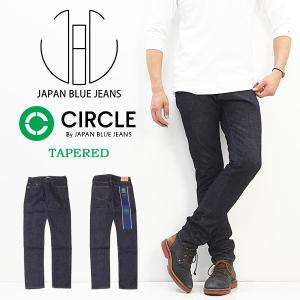JAPAN BLUE JEANS（ジャパンブルージーンズ） J205 / CIRCLE