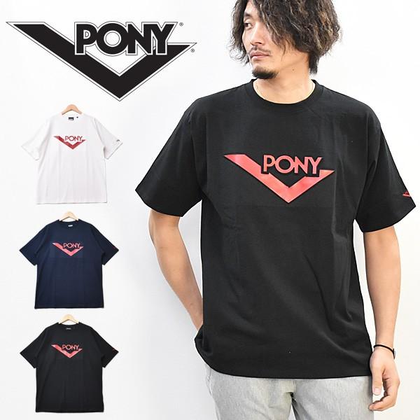 SALE セール PONY ポニー エンボス プリント 半袖 Tシャツ USAコットン 半T ロゴプ...