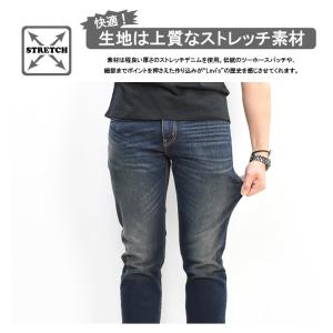 Levis リーバイス 505 レギュラースト...の詳細画像3