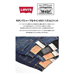 Levis リーバイス 511 スリムフィット...の詳細画像2