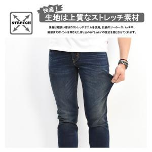 Levis リーバイス 511 スリムフィット...の詳細画像3