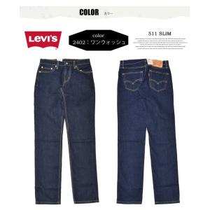 Levis リーバイス 511 スリムフィット...の詳細画像4
