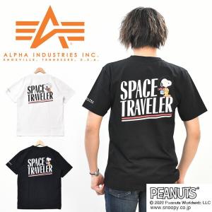 スヌーピー Tシャツ ペアルックの商品一覧 通販 Yahoo ショッピング