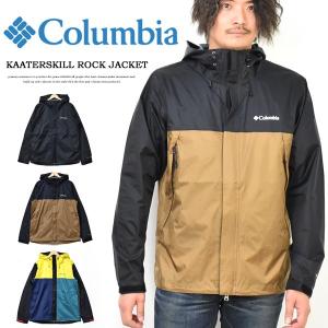 Columbia コロンビア カータースキル ロック ジャケット ウインドブレーカー 薄手 軽量 撥水 パッカブル メンズ アウトドア PM5742