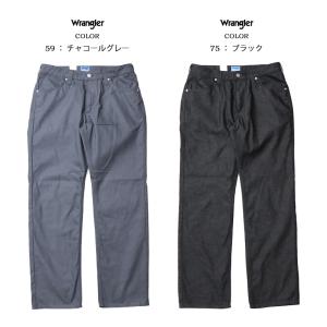 Wrangler ラングラー 涼しいパンツ W...の詳細画像5