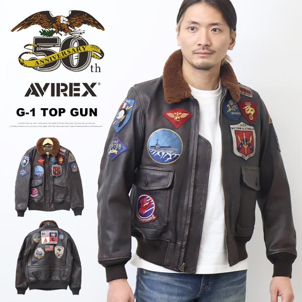 AVIREX アヴィレックス 50周年モデル G-1 TOP GUN トップガン ゴートスキンレザー...