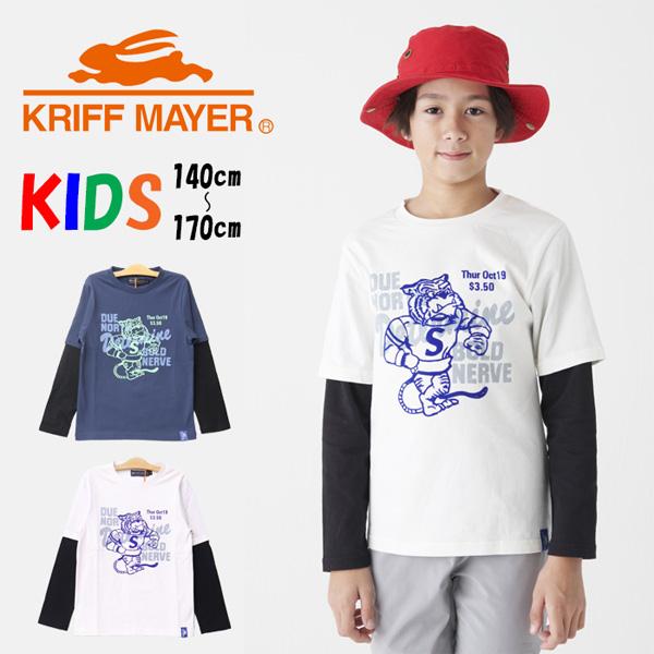 KRIFF MAYER クリフメイヤー キッズ JOIN TEE フェイクレイヤード 長袖Tシャツ ...