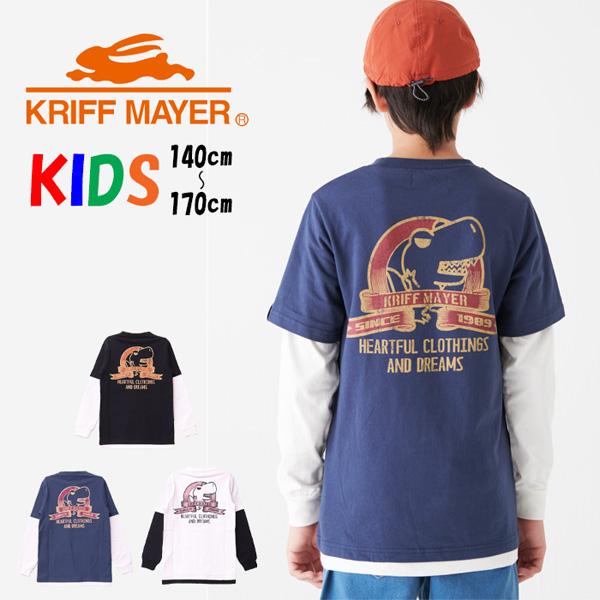 KRIFF MAYER クリフメイヤー キッズ JOIN TEE 恐竜 フェイクレイヤード 長袖Tシ...