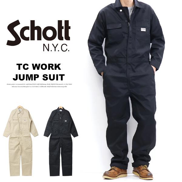 Schott TC ワーク ジャンプスーツ つなぎ 長袖 オールインワン メンズ 送料無料 3116...