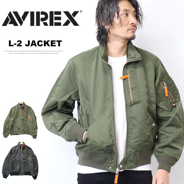 AVIREX カスタム L-2ジャケット ブルゾン メンズ フライトジャケット 送料無料 783-4...