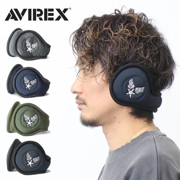 AVIREX アヴィレックス 耳当て イヤーマフラー 暖かい 防寒 メンズ レディース ユニセックス...