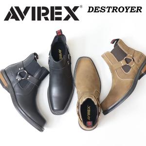 AVIREX アビレックス DESTROYER デストロイヤー サイドゴアリングブーツ エンジニアブ...