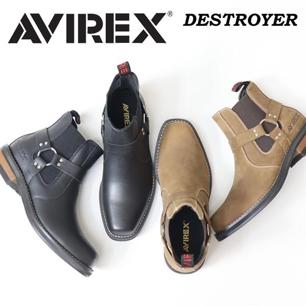 AVIREX DESTROYER デストロイヤー サイドゴアリングブーツ エンジニアブーツ メンズ ...