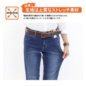 SALE セール C17 レディース 暖パン ...の詳細画像2