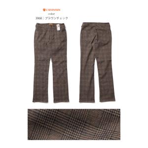 SALE セール C17 レディース 暖パン ...の詳細画像5