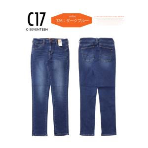 SALE セール C17 レディース 暖パン ...の詳細画像4