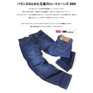 40%OFF SALE セール Levis リ...の詳細画像2
