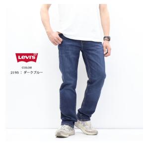 40%OFF SALE セール Levis リ...の詳細画像5