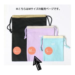 Lee リー ロゴ刺繍 巾着袋 Mサイズ ポー...の詳細画像3