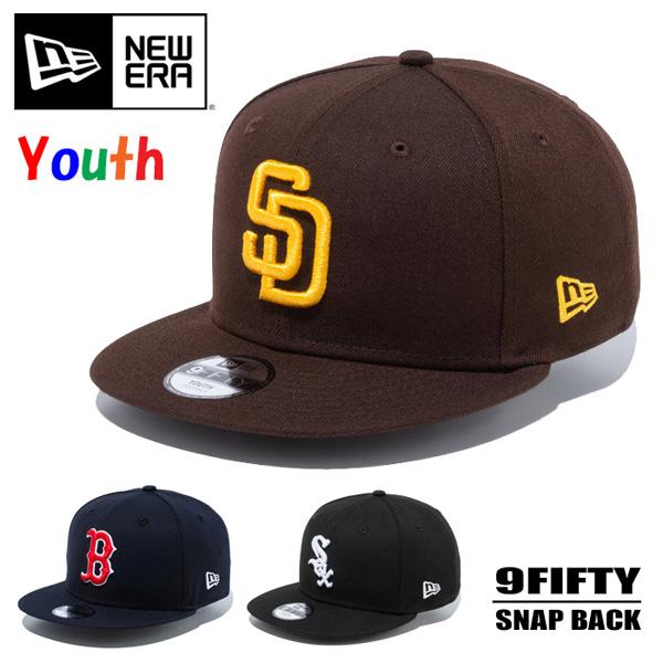 NEW ERA ニューエラ キッズサイズ Youth 9FIFTY MLBロゴ キャップ 帽子 ジュ...