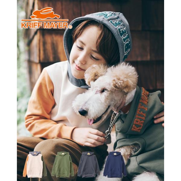 KRIFF MAYER クリフメイヤー キッズ フードロゴ スウェットパーカー フーディ プルパーカ...