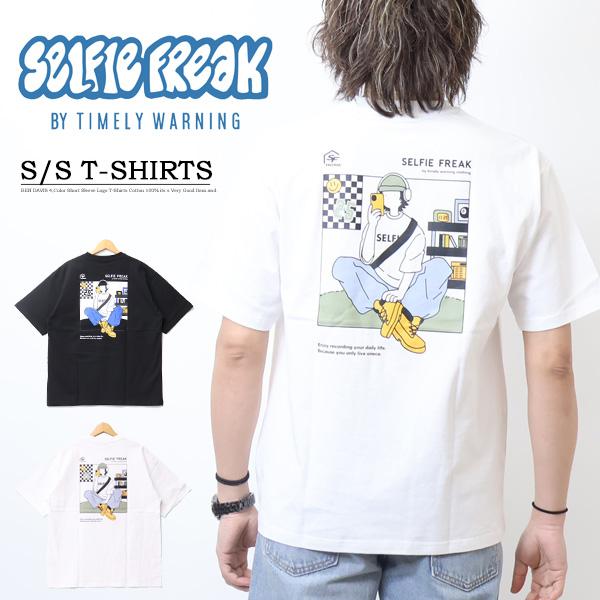 Timely Warning タイムリーワーニング Selfie Freak バックプリント 半袖T...