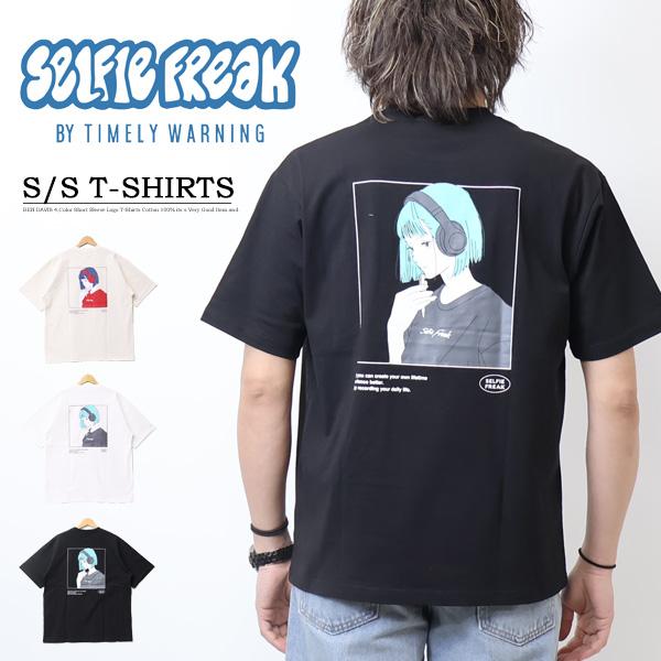 Timely Warning タイムリーワーニング ヘッドフォンガール バックプリント 半袖Tシャツ...