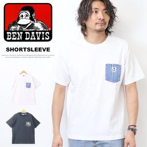 BEN DAVIS ベンデイビス デニム 胸ポケット 半袖Tシャツ 半T メンズ ベンデビ ゴリラ 24580001