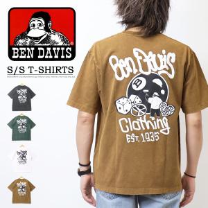 BEN DAVIS ベンデイビス パウダーブリーチ加工 BALL ETC 半袖Tシャツ ビッグシルエット 半T メンズ ベンデビ ゴリラ 24580014｜rexone