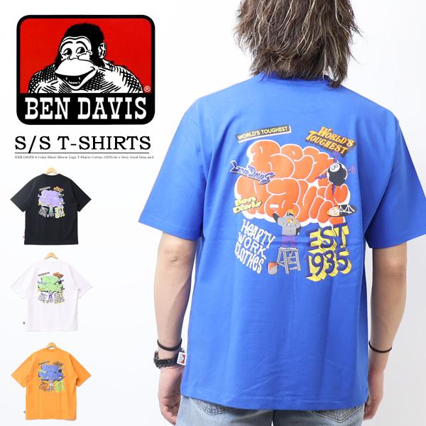 BEN DAVIS オーバーラップ バックプリント 半袖Tシャツ ビッグシルエット 半T メンズ ベ...