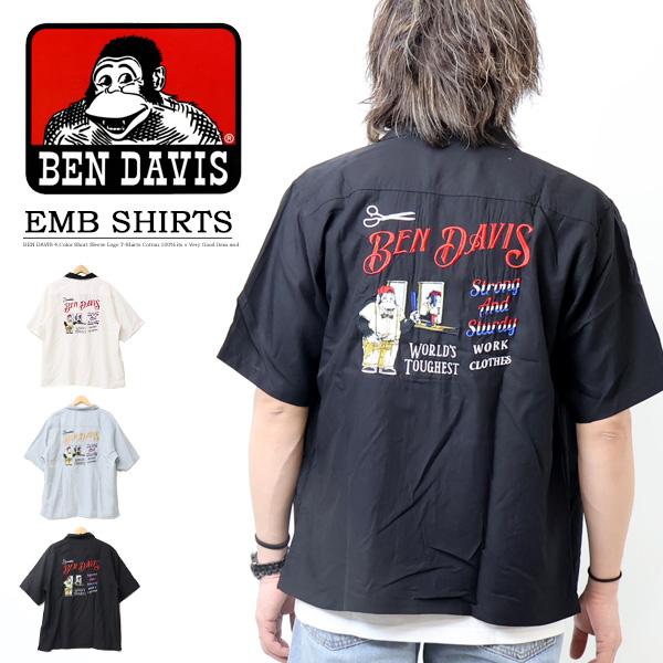 BEN DAVIS ベンデイビス カットハウス 刺繍 半袖シャツ メンズ オープンカラーシャツ ゴリ...