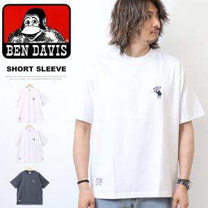 BEN DAVIS ベンデイビス ワンポイント刺繍 半袖Tシャツ ビッグシルエット 半T メンズ ベンデビ ゴリラ 24580053｜rexone