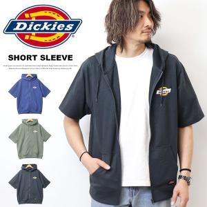 GENUINE Dickies ジェニュイン ディッキーズ ワンポイント 半袖 ジップパーカー メンズ 4278-9410｜REX ONE