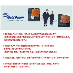 LEVIS VINTAGE CLOTHING ...の詳細画像3