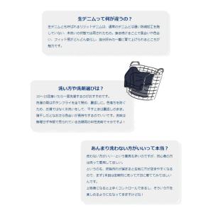 LEVIS VINTAGE CLOTHING ...の詳細画像4